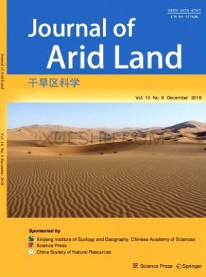 Journal of Arid Land־