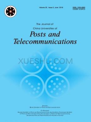 The Journal of China Universities of Posts and Tel־